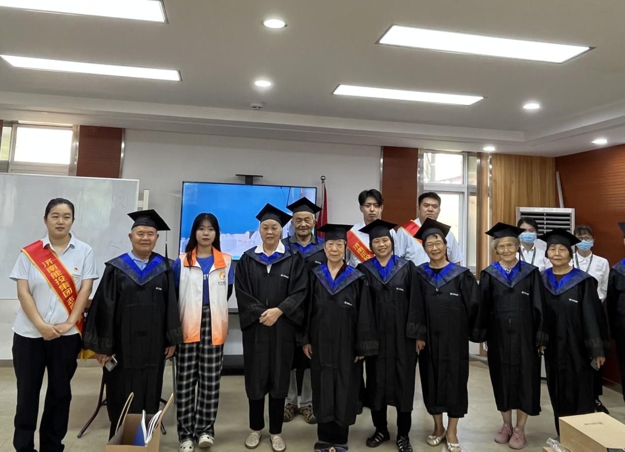 云顶集团4008(中国)官方网站