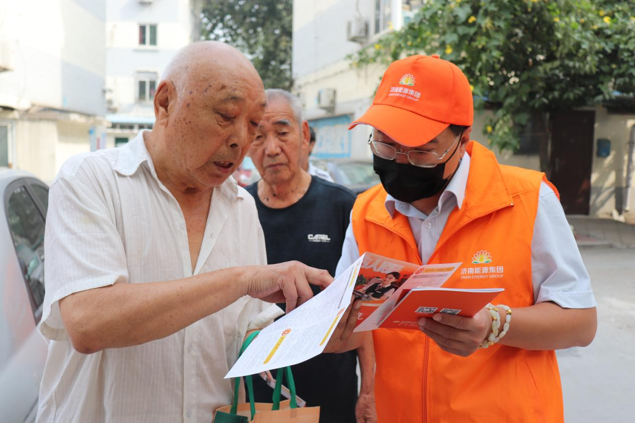 云顶集团4008(中国)官方网站