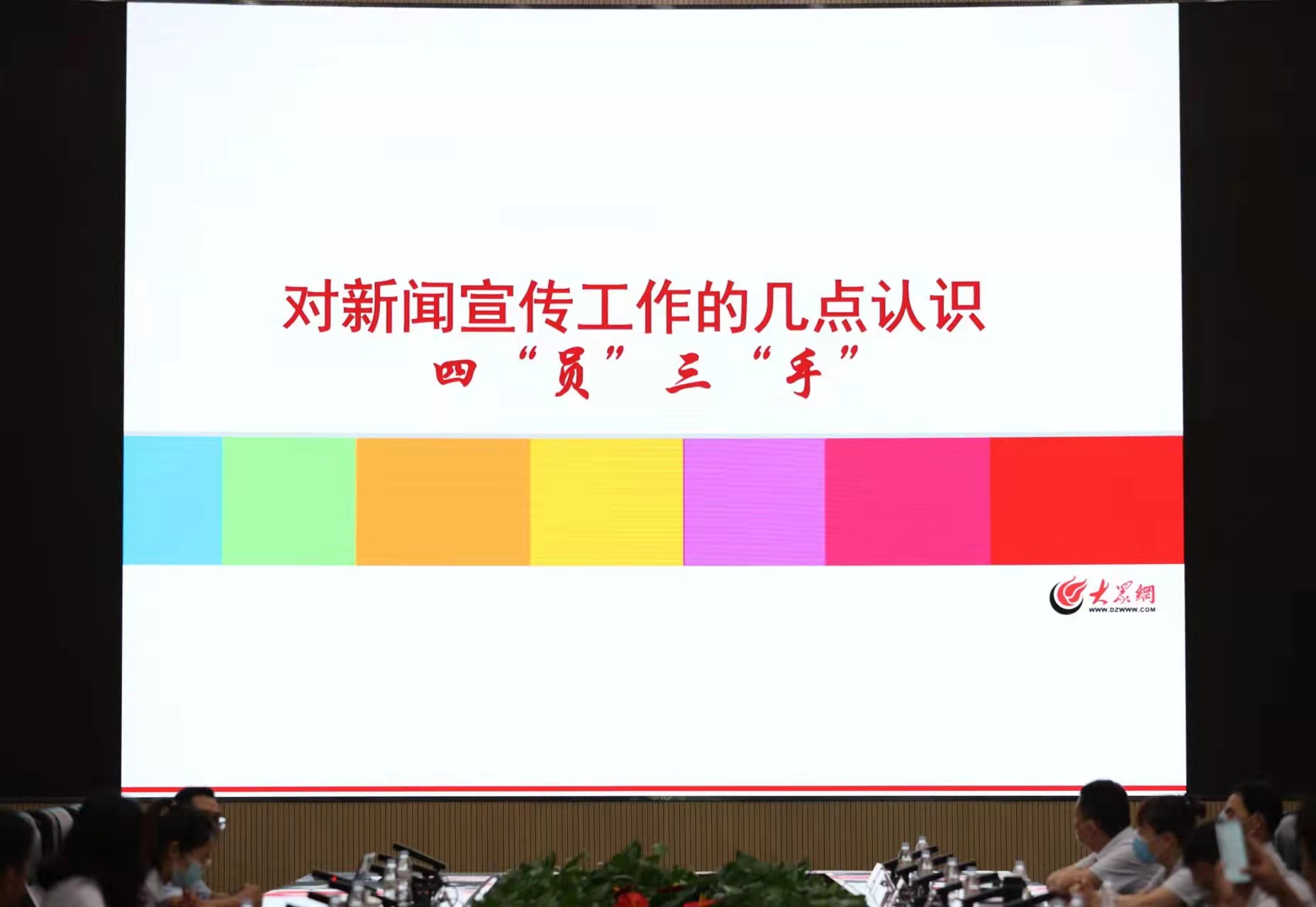 云顶集团4008(中国)官方网站