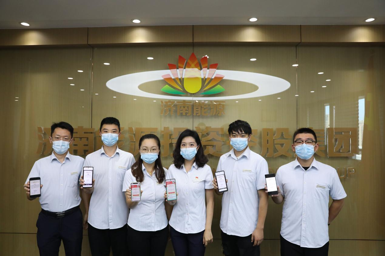 云顶集团4008(中国)官方网站