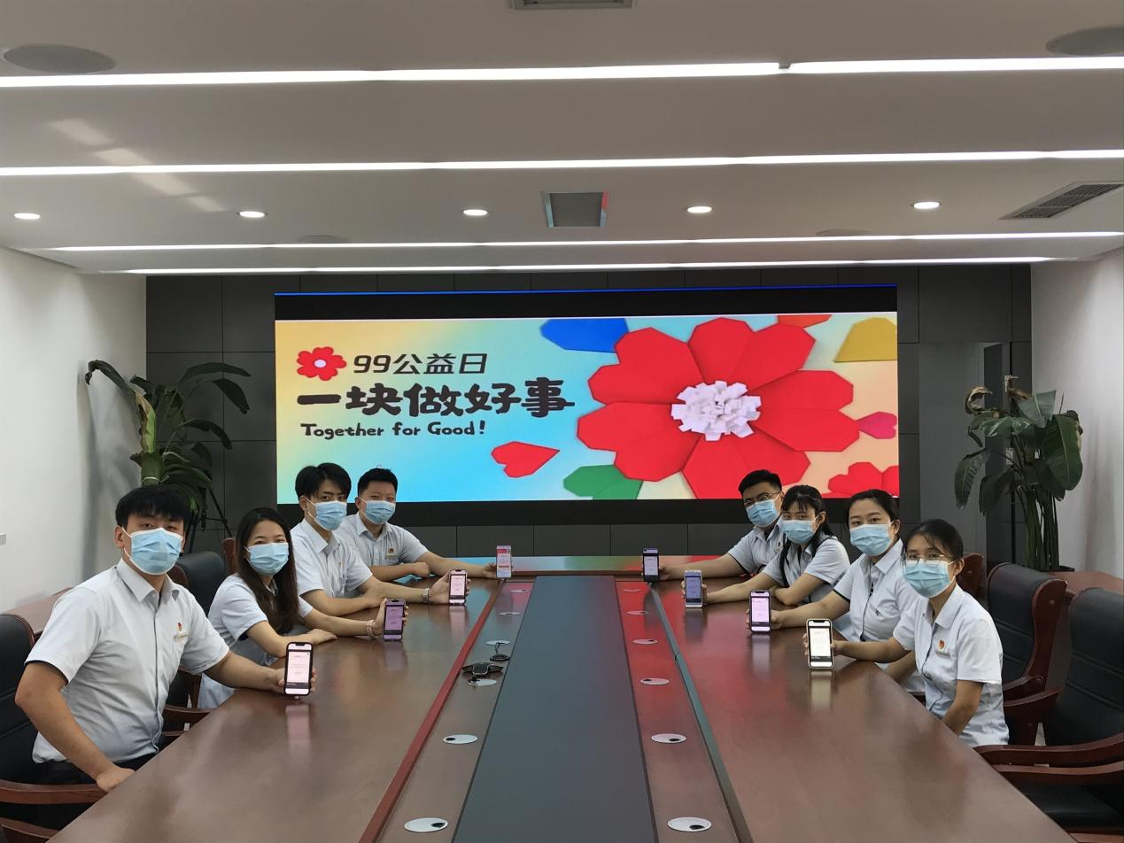 云顶集团4008(中国)官方网站