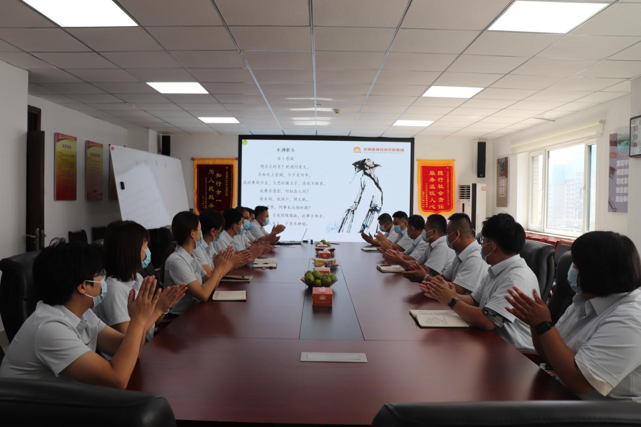 云顶集团4008(中国)官方网站