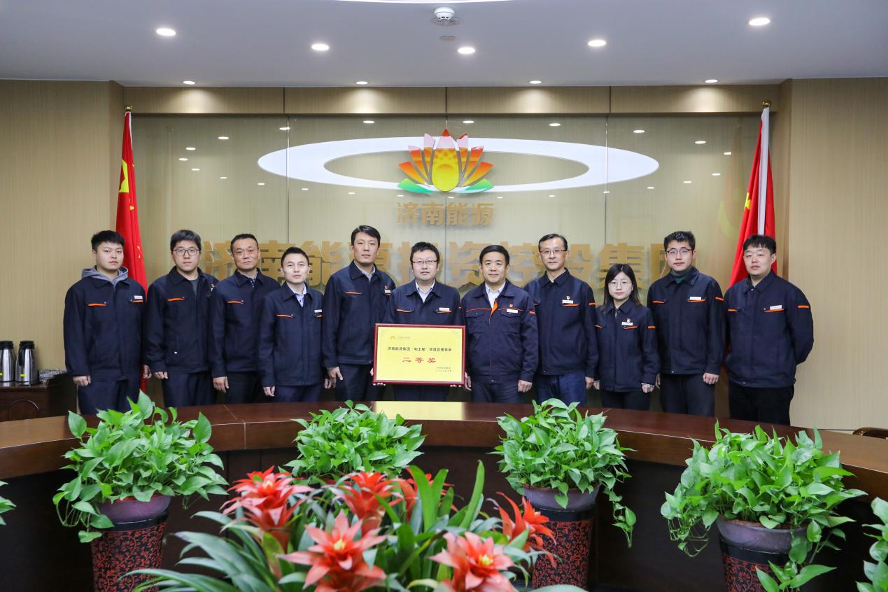 云顶集团4008(中国)官方网站