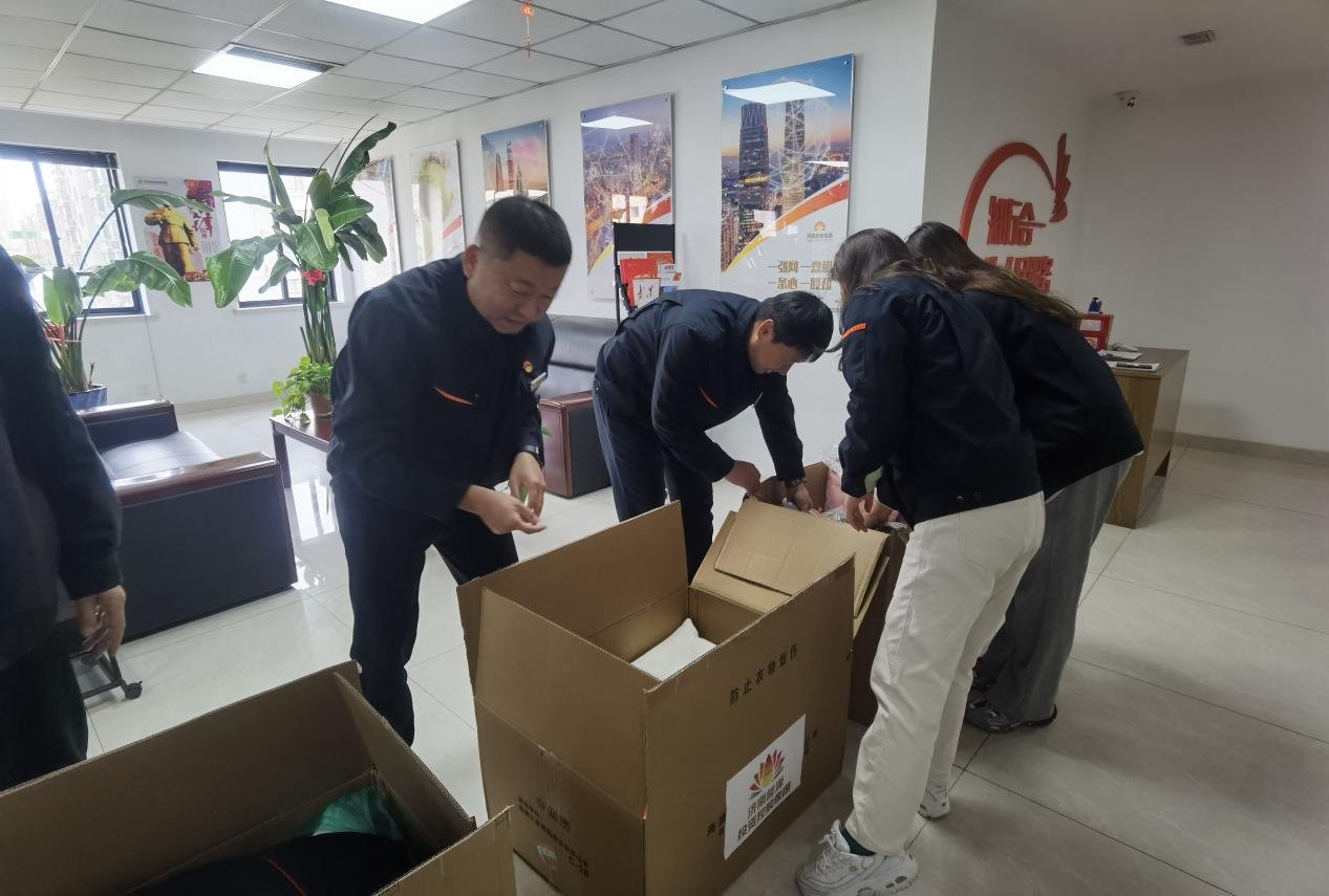 云顶集团4008(中国)官方网站