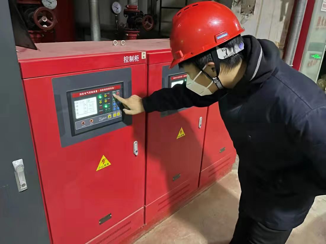 云顶集团4008(中国)官方网站