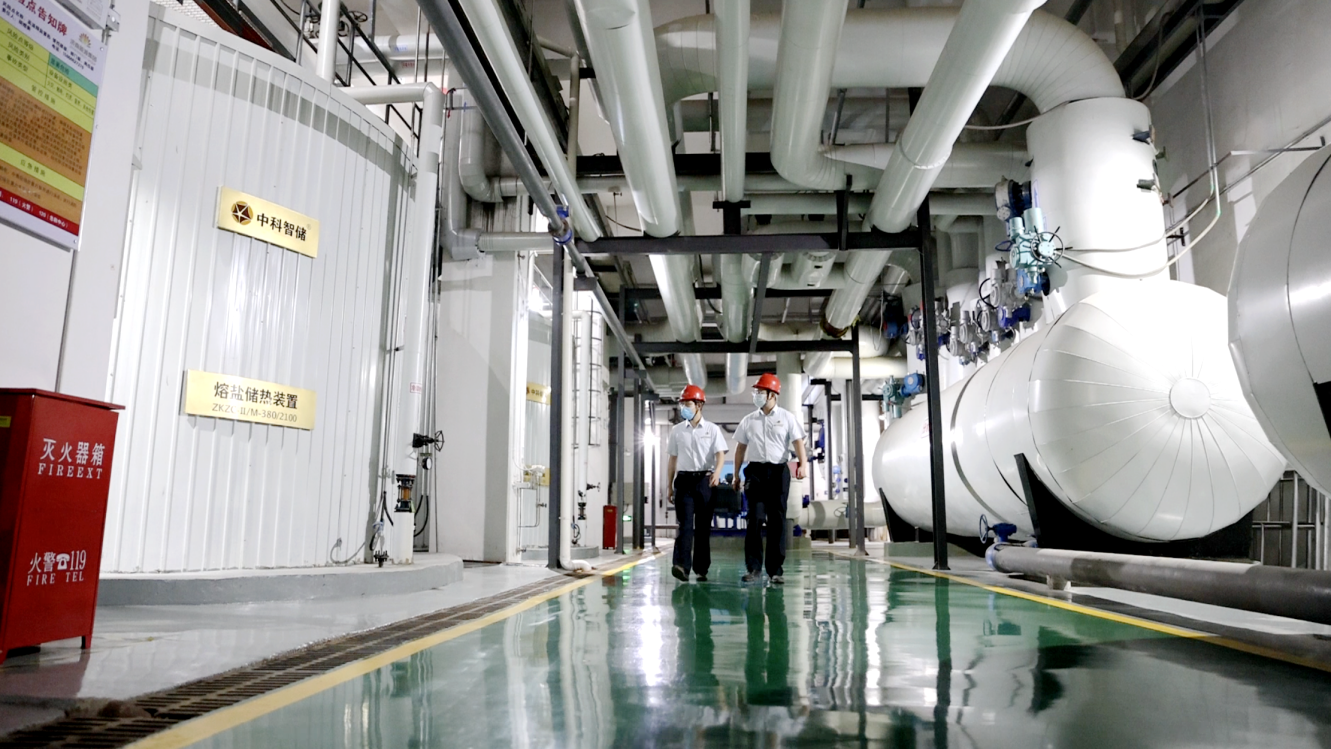 云顶集团4008(中国)官方网站