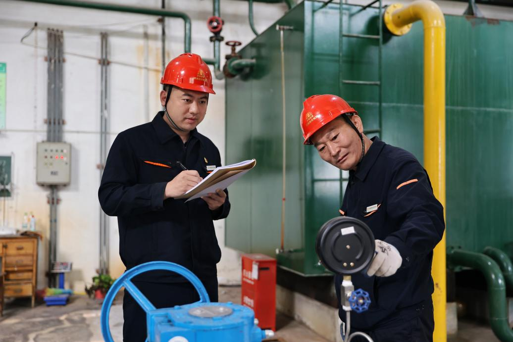 云顶集团4008(中国)官方网站