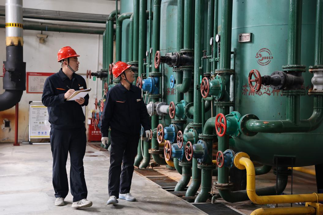 云顶集团4008(中国)官方网站