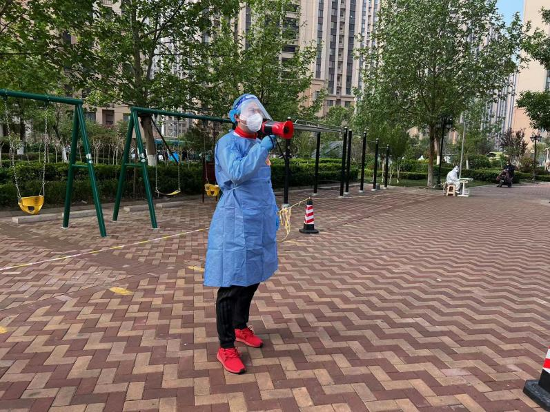 云顶集团4008(中国)官方网站