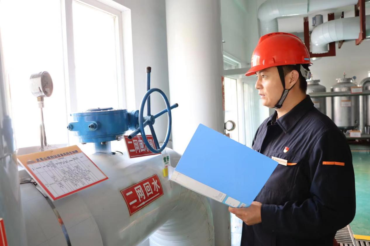 云顶集团4008(中国)官方网站