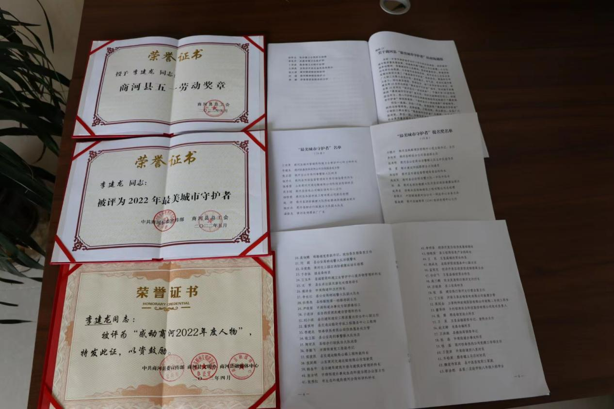 云顶集团4008(中国)官方网站