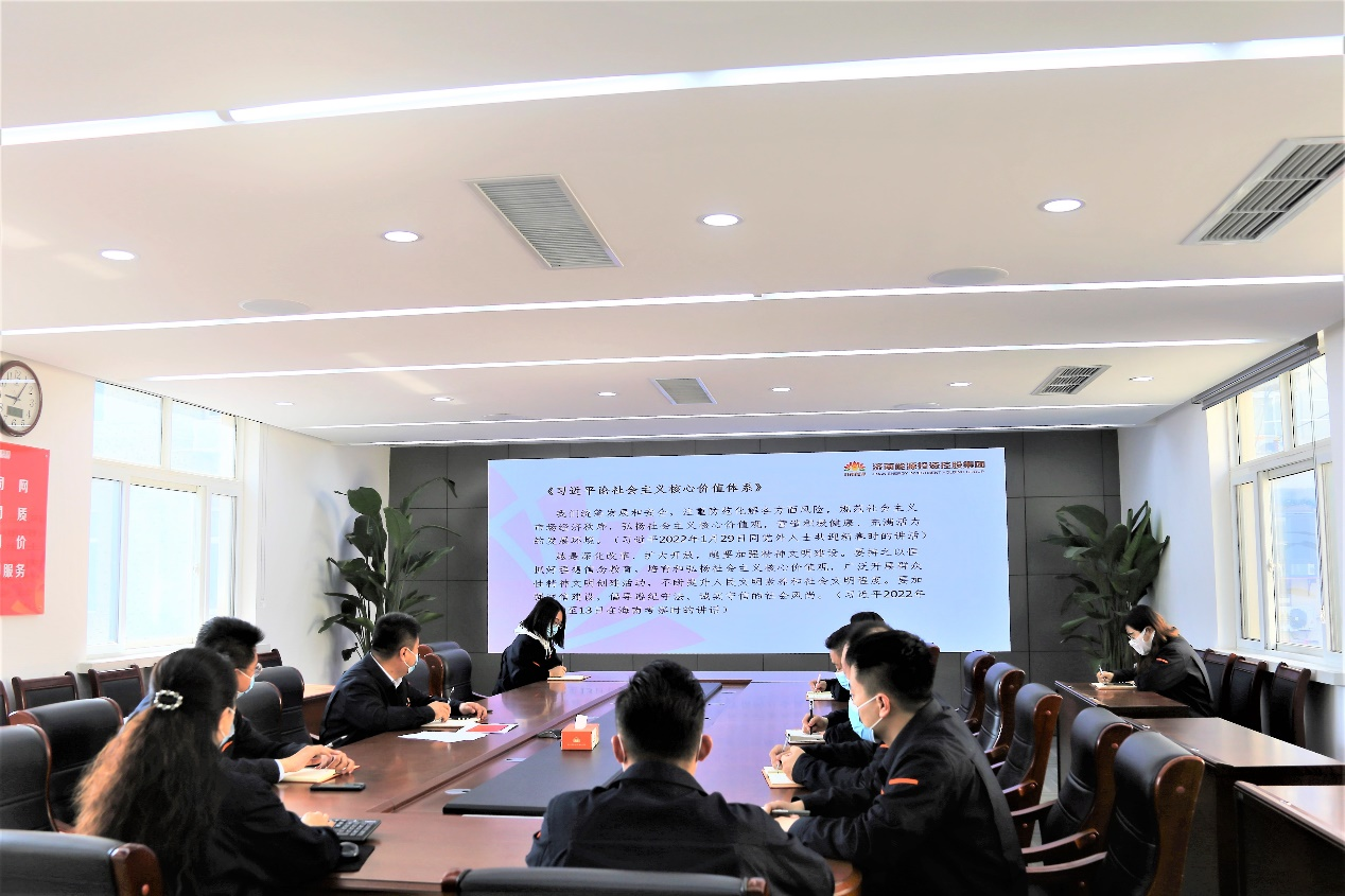 云顶集团4008(中国)官方网站