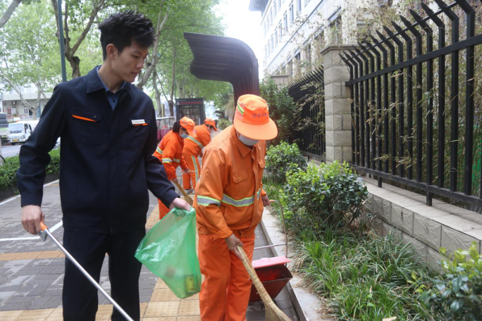 云顶集团4008(中国)官方网站