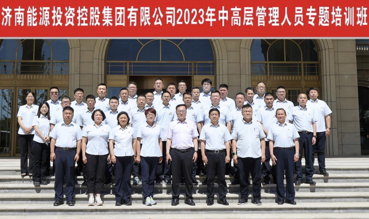 云顶集团4008(中国)官方网站