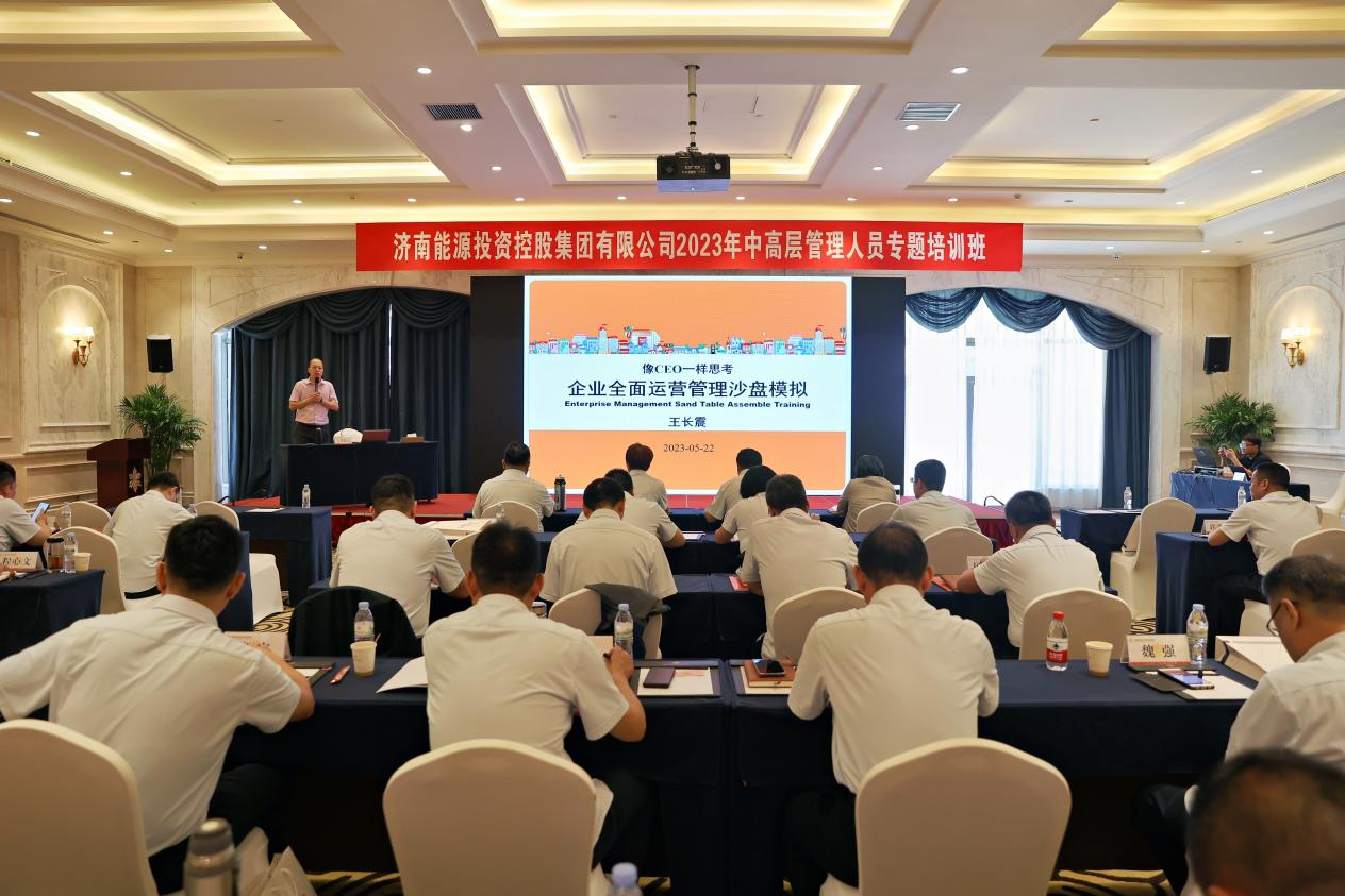 云顶集团4008(中国)官方网站