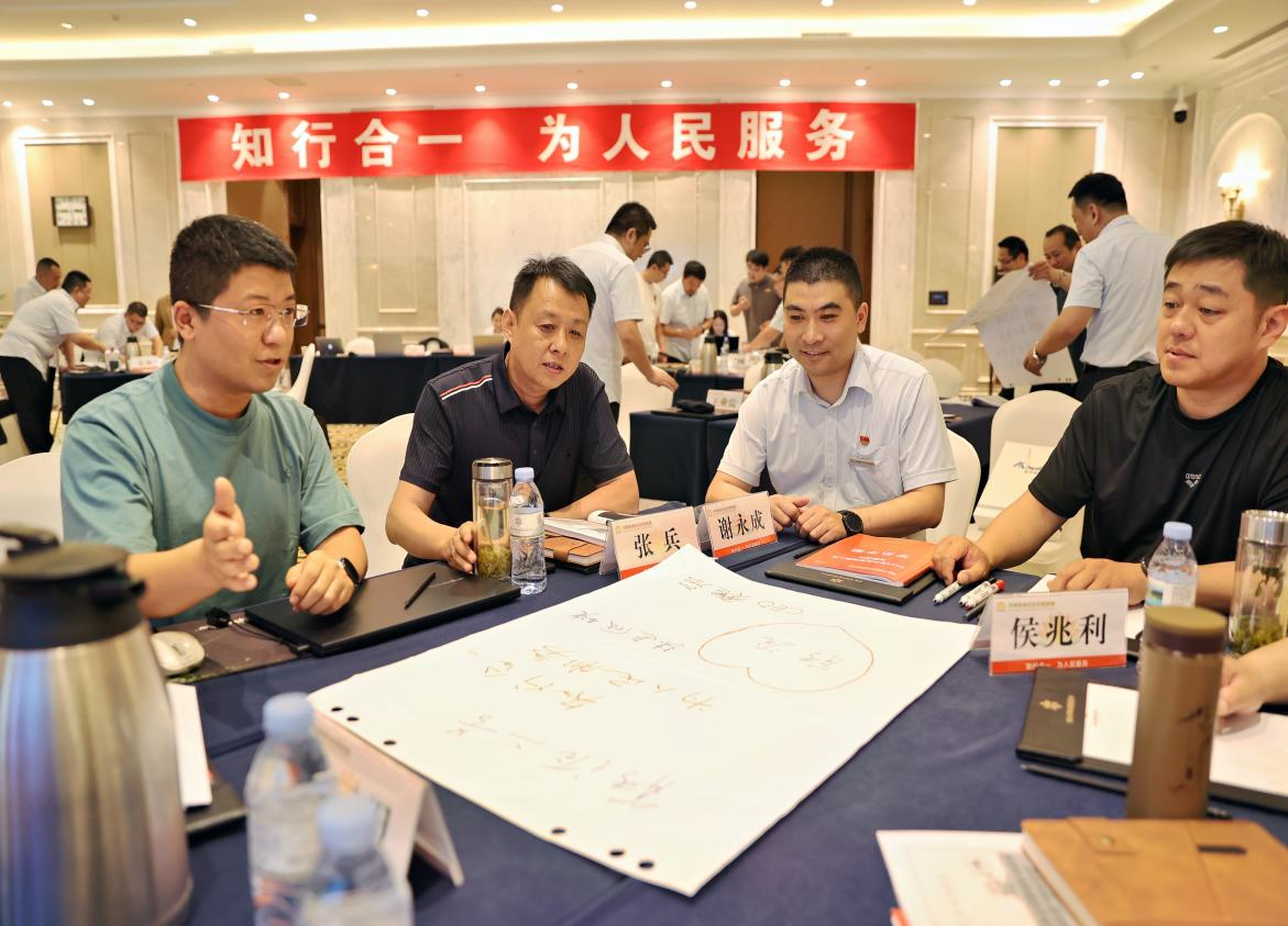 云顶集团4008(中国)官方网站