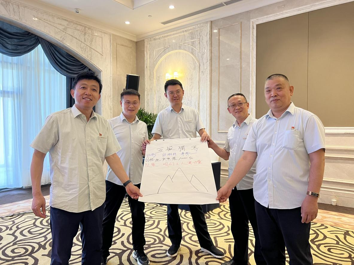 云顶集团4008(中国)官方网站