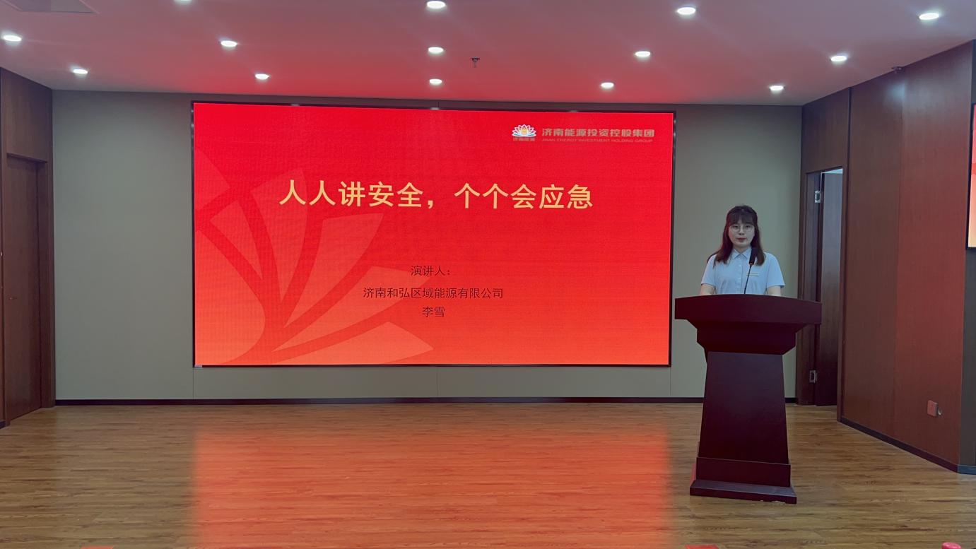 云顶集团4008(中国)官方网站