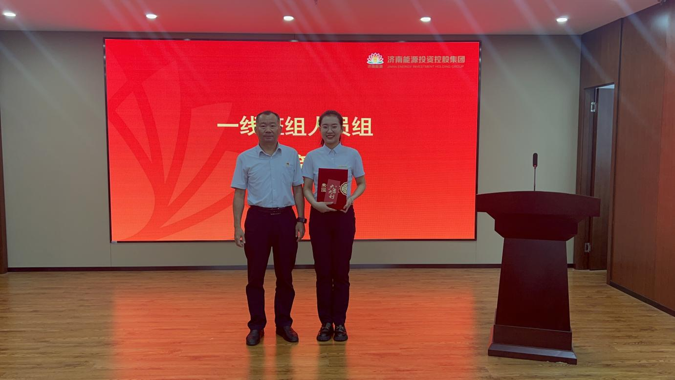 云顶集团4008(中国)官方网站