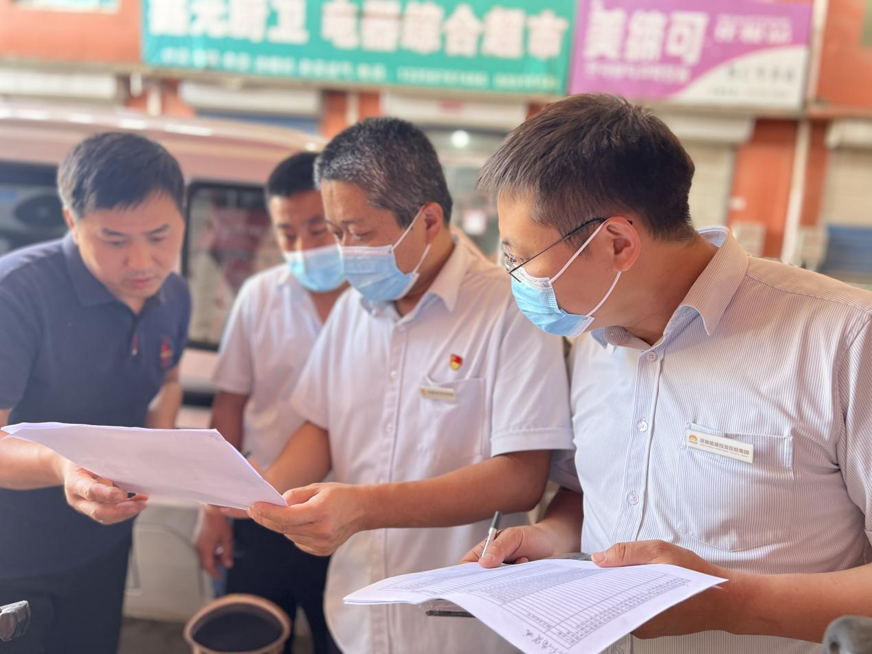 云顶集团4008(中国)官方网站