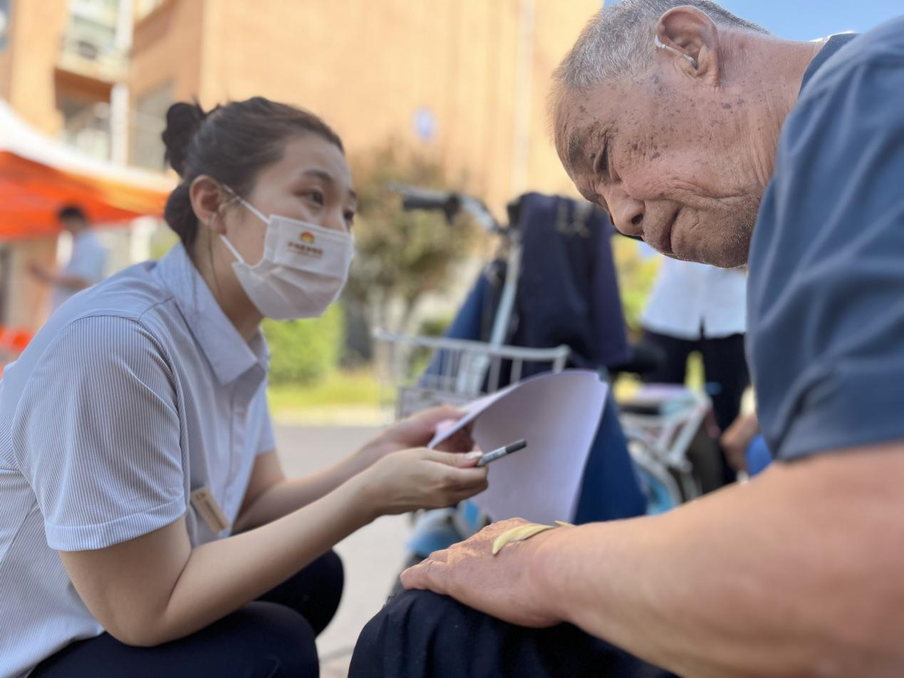 云顶集团4008(中国)官方网站