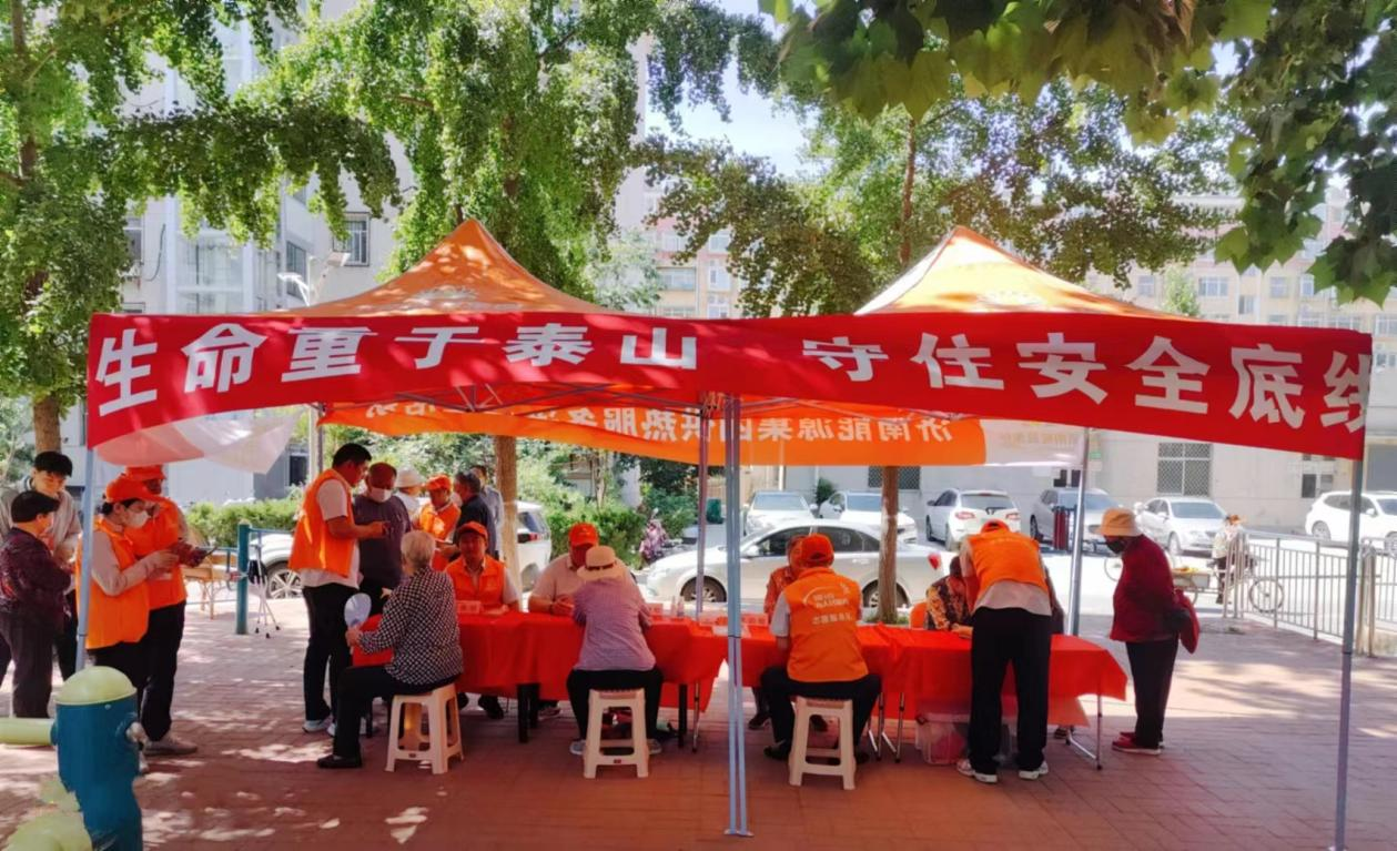 云顶集团4008(中国)官方网站