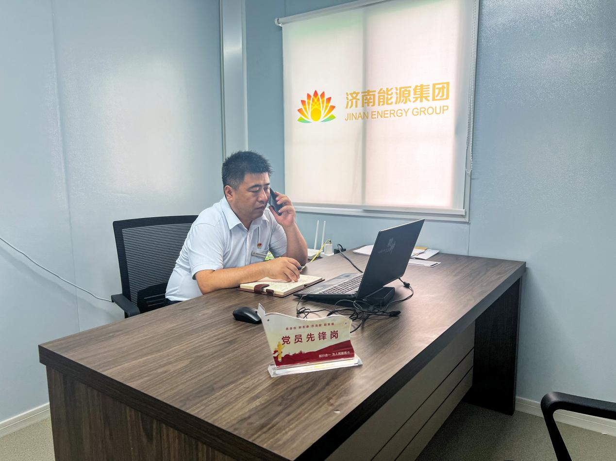 云顶集团4008(中国)官方网站