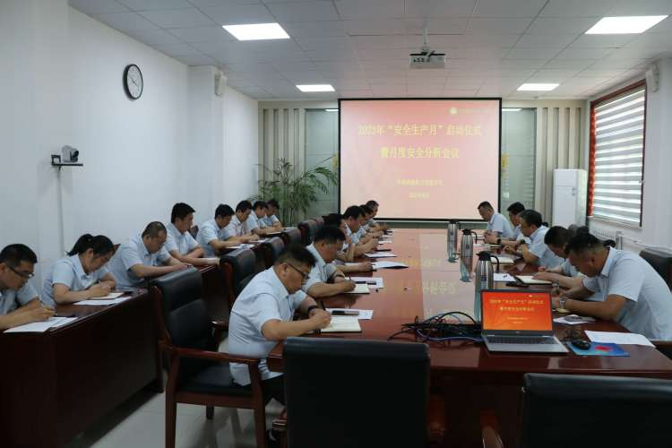 云顶集团4008(中国)官方网站