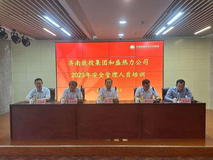 云顶集团4008(中国)官方网站