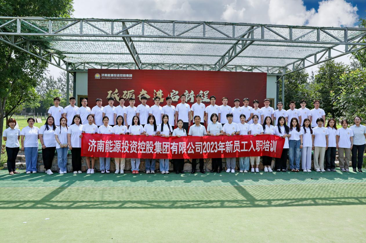 云顶集团4008(中国)官方网站