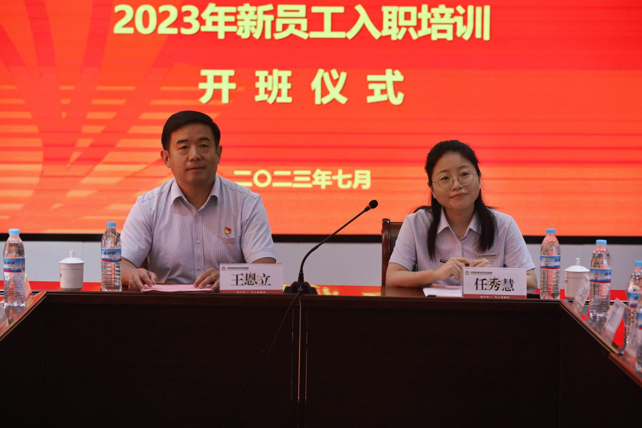 云顶集团4008(中国)官方网站