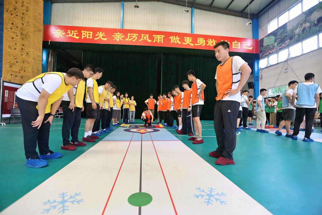 云顶集团4008(中国)官方网站