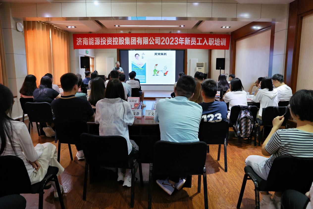 云顶集团4008(中国)官方网站