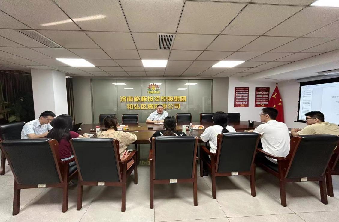 云顶集团4008(中国)官方网站