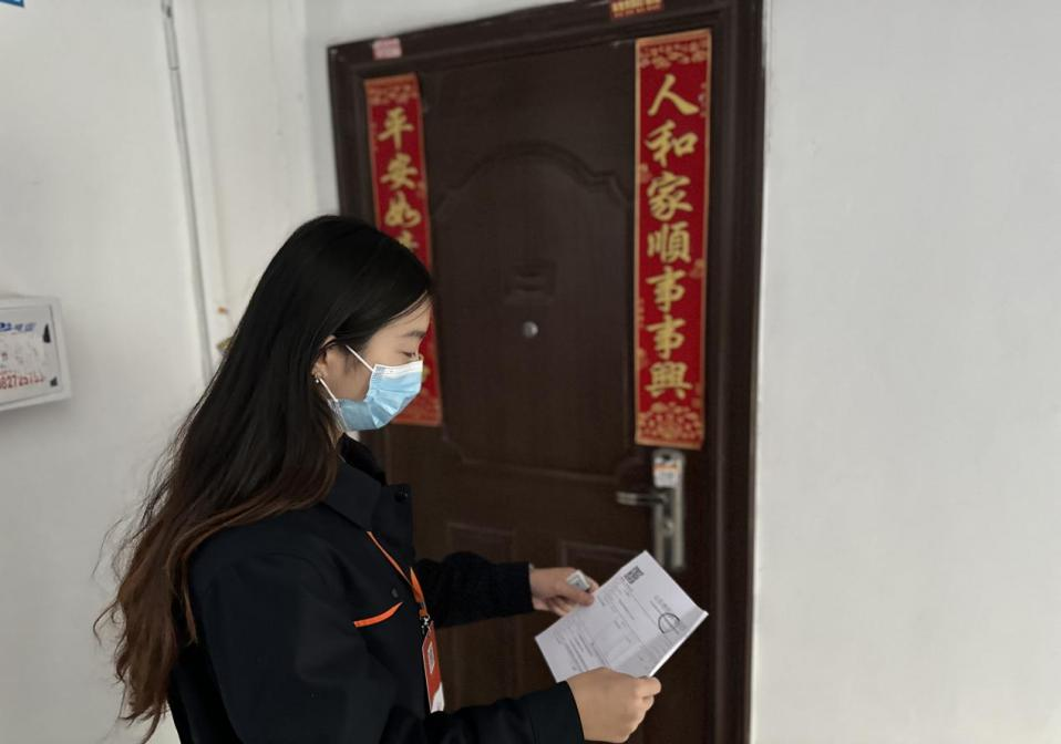 云顶集团4008(中国)官方网站