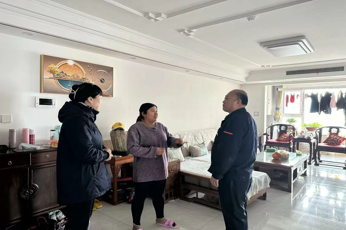 云顶集团4008(中国)官方网站