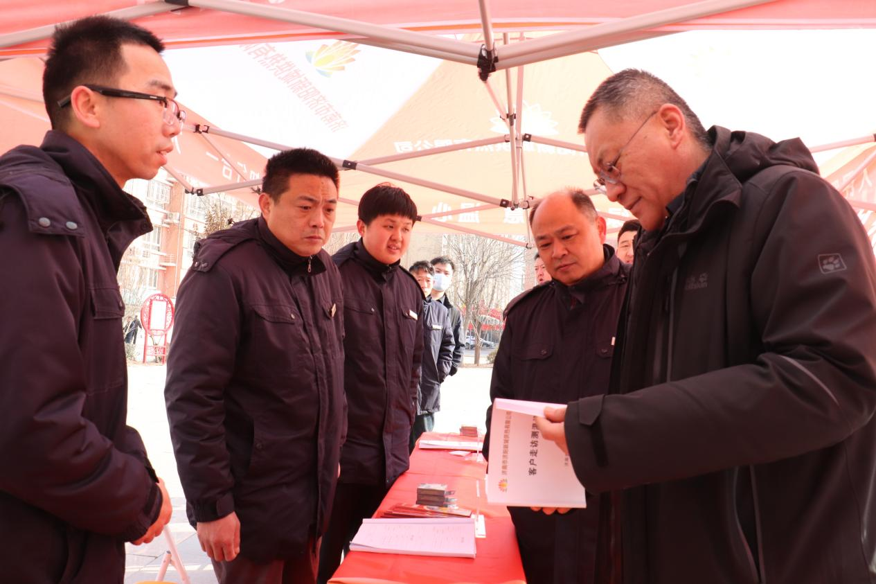 云顶集团4008(中国)官方网站