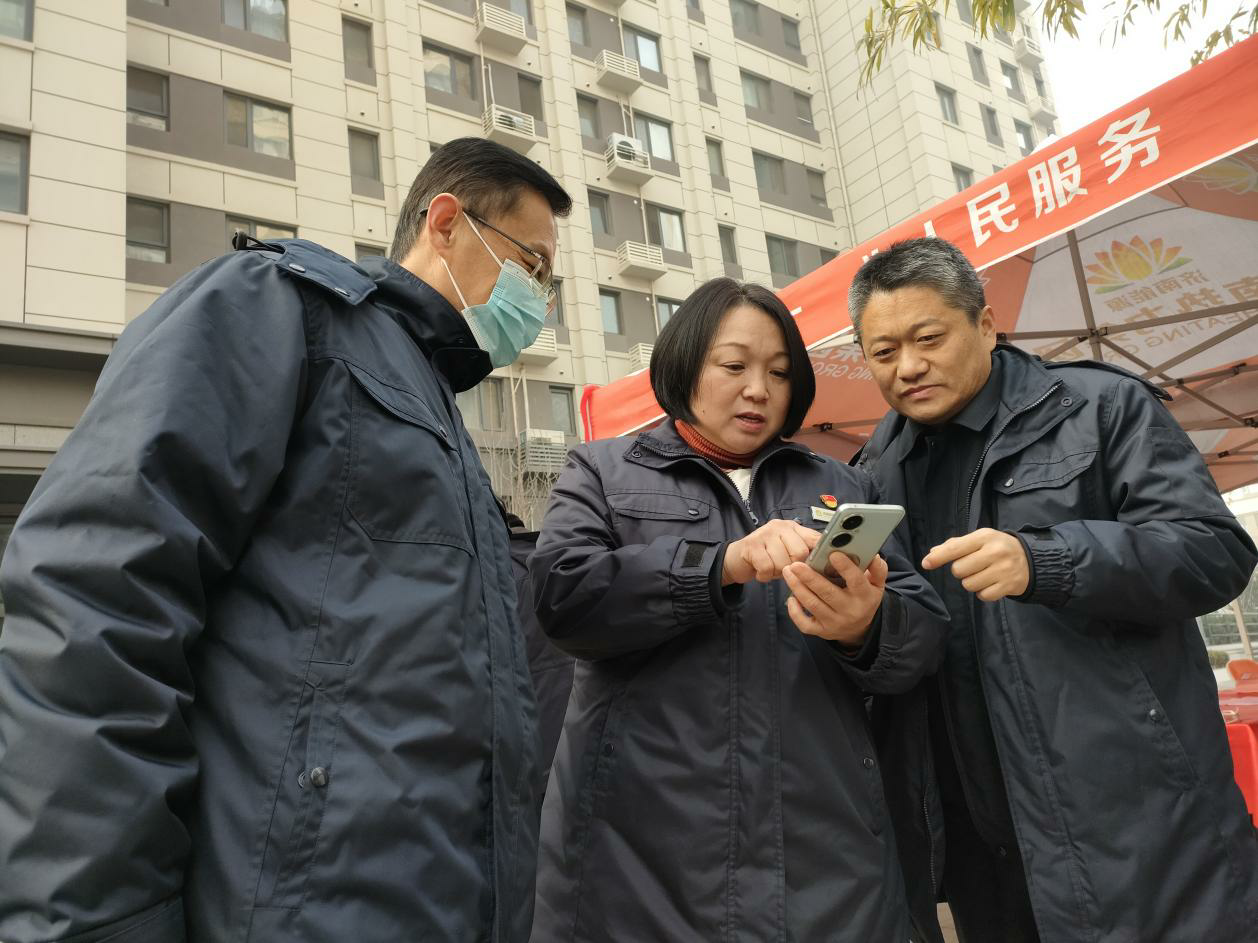 云顶集团4008(中国)官方网站