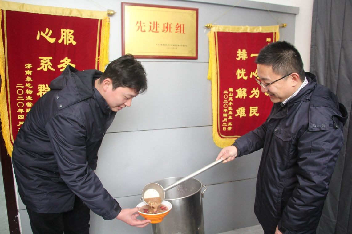 云顶集团4008(中国)官方网站