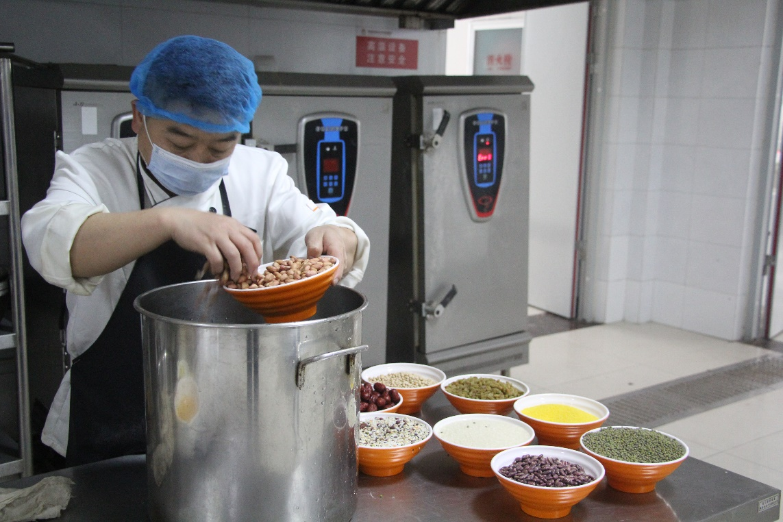 云顶集团4008(中国)官方网站