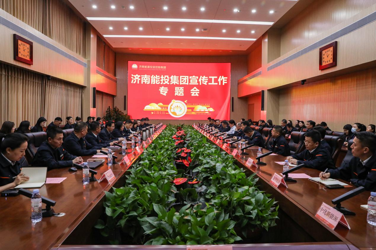 云顶集团4008(中国)官方网站