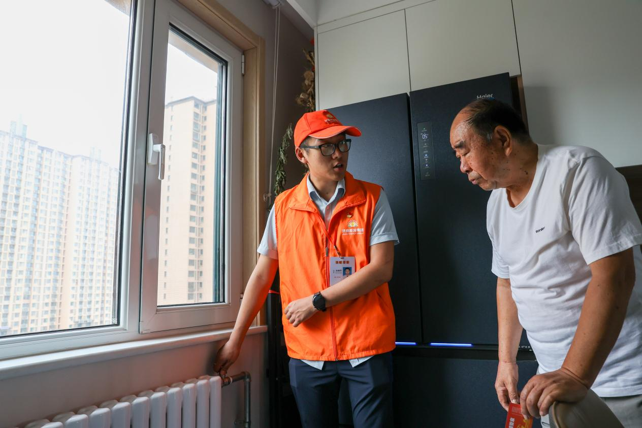 云顶集团4008(中国)官方网站