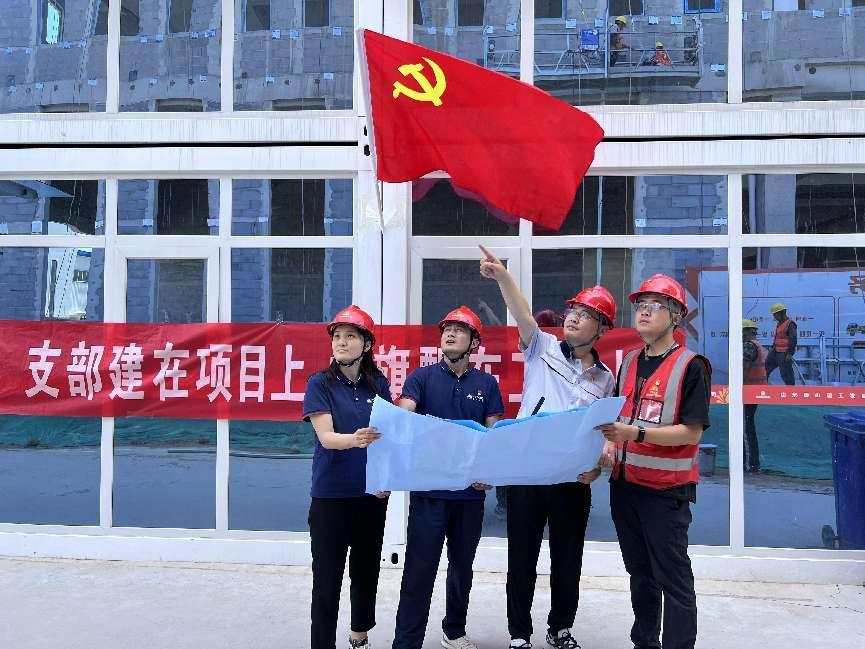 云顶集团4008(中国)官方网站