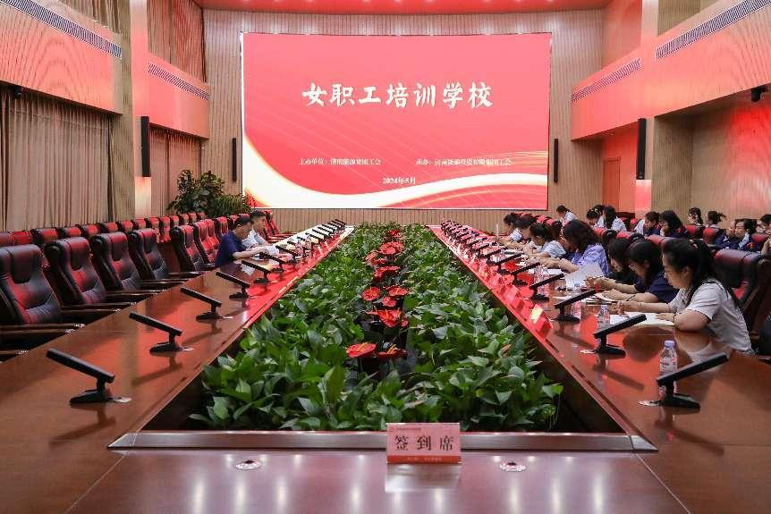 云顶集团4008(中国)官方网站