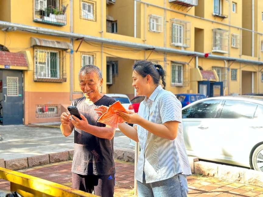 云顶集团4008(中国)官方网站