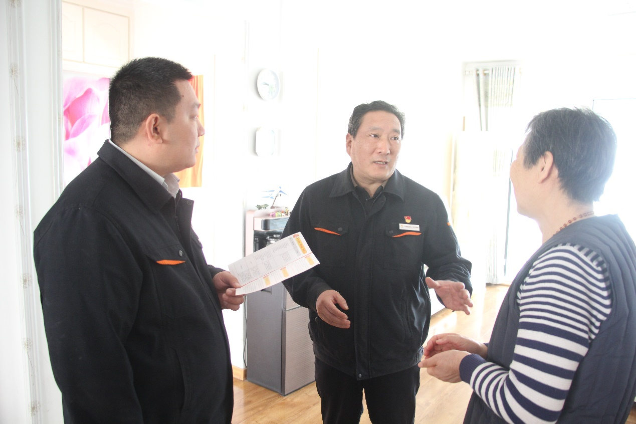 云顶集团4008(中国)官方网站