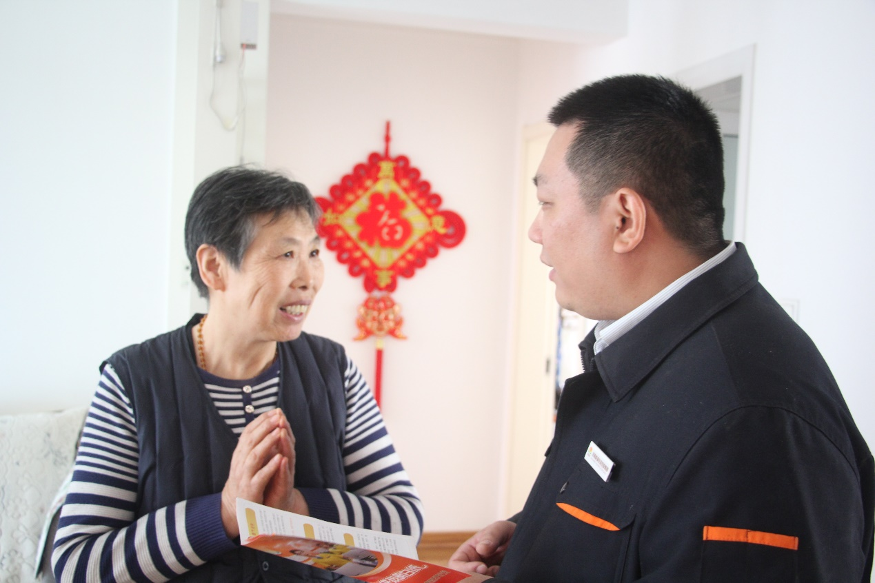 云顶集团4008(中国)官方网站