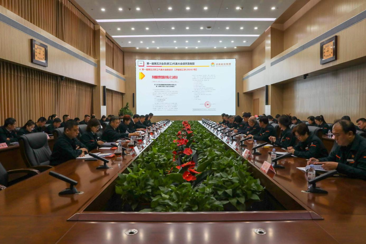 云顶集团4008(中国)官方网站