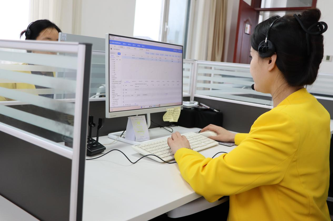 云顶集团4008(中国)官方网站