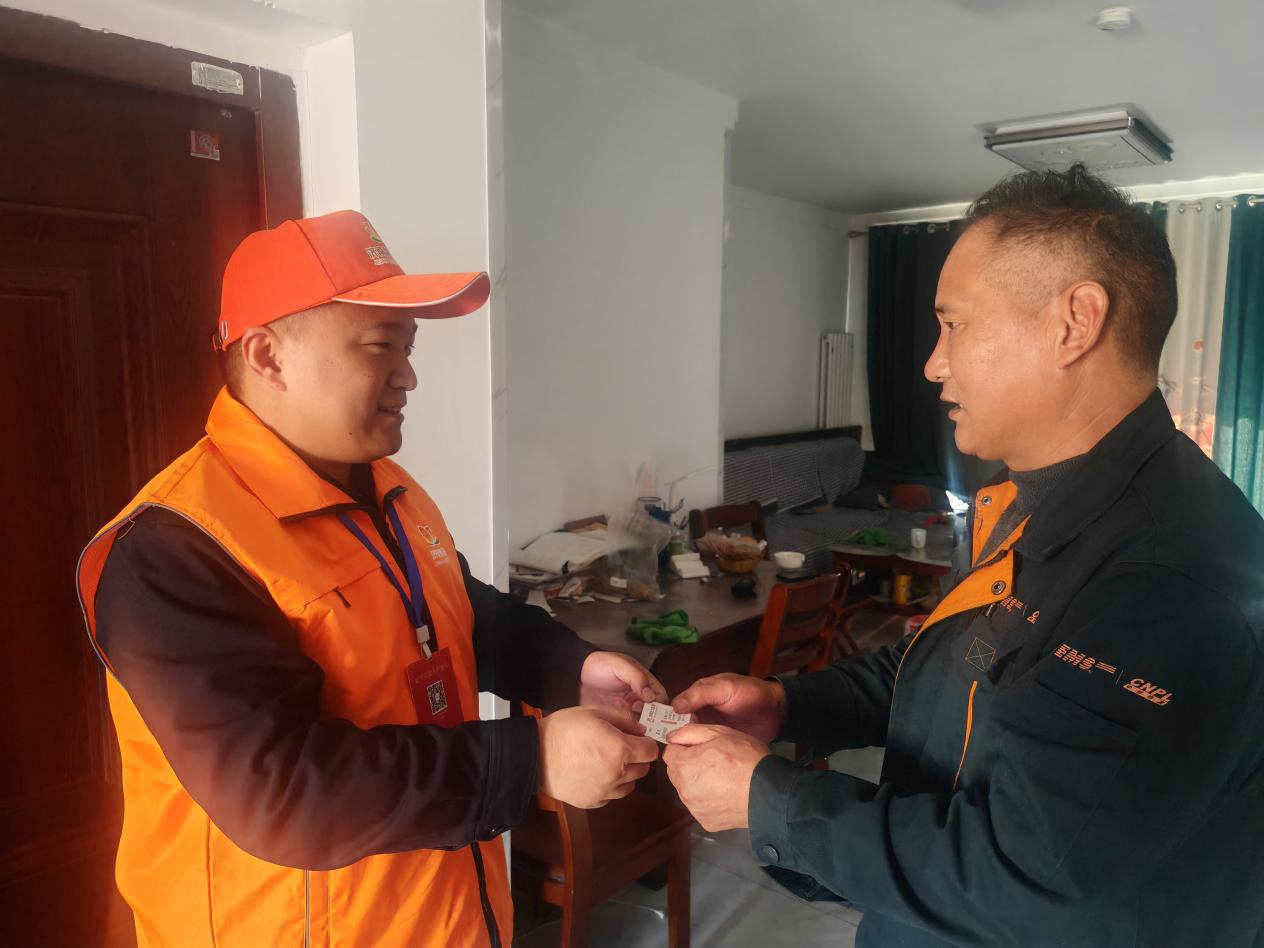 云顶集团4008(中国)官方网站